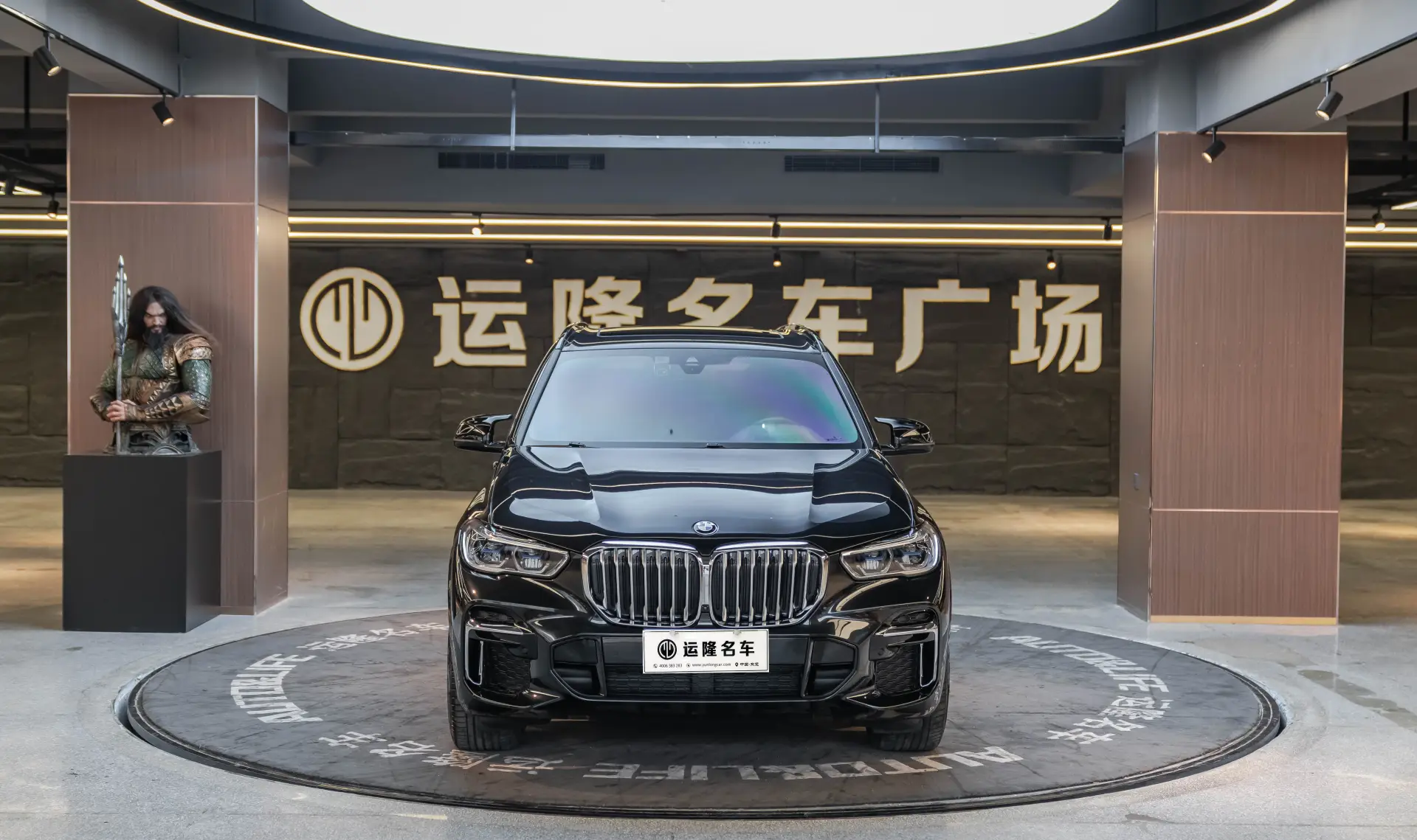 BMW X5, 2023 3