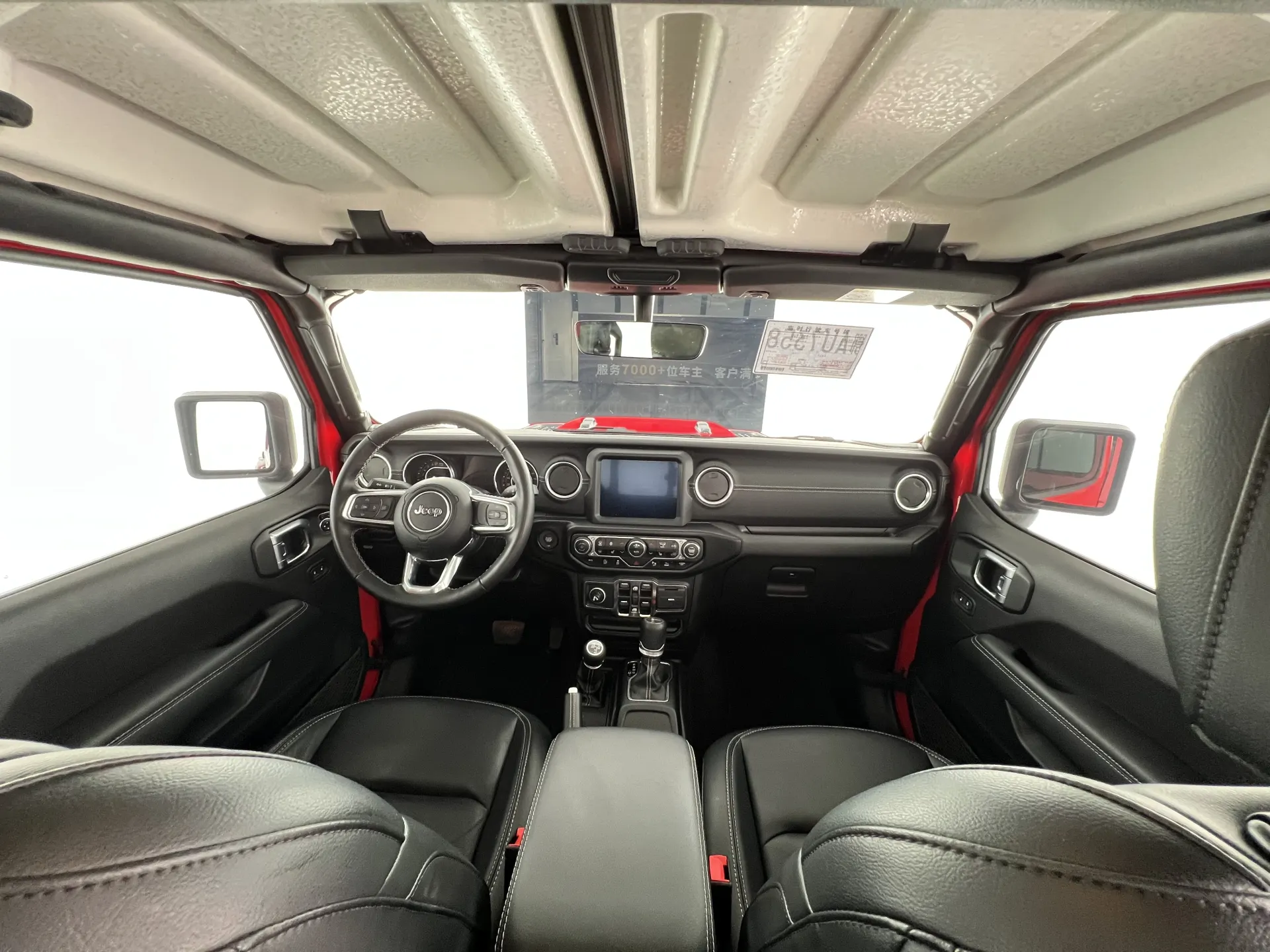 Jeep Gladiator, 2023 12