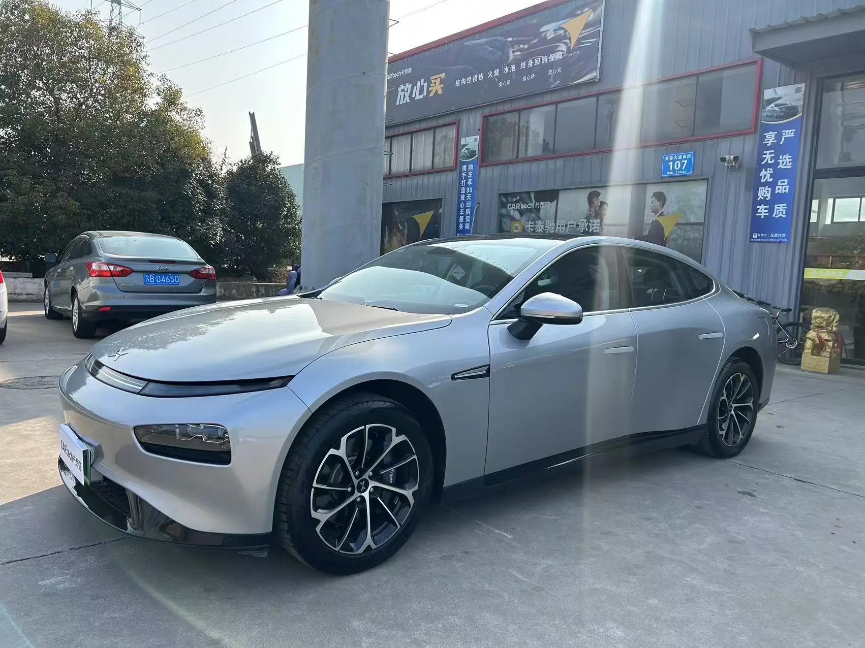 Xpeng P7