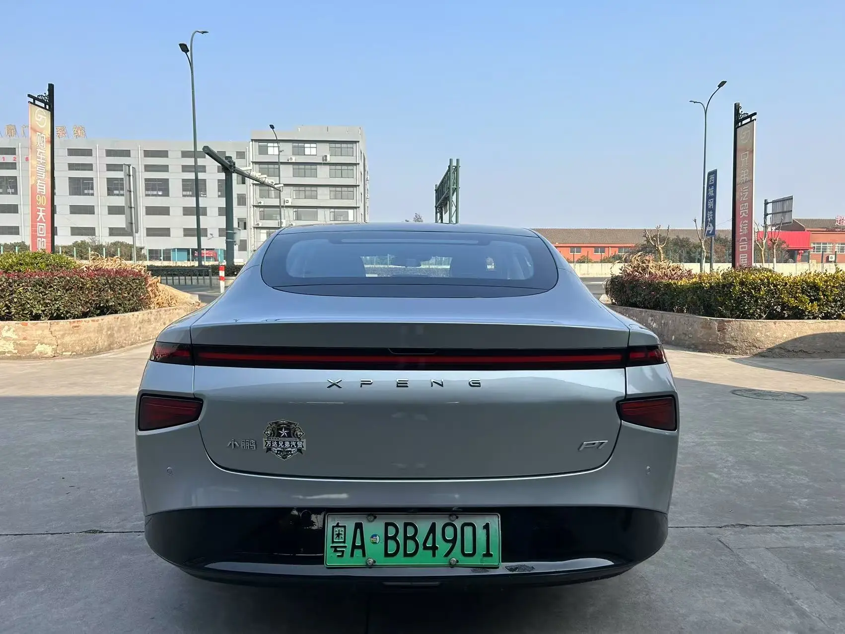 Xpeng P7, 2022 6