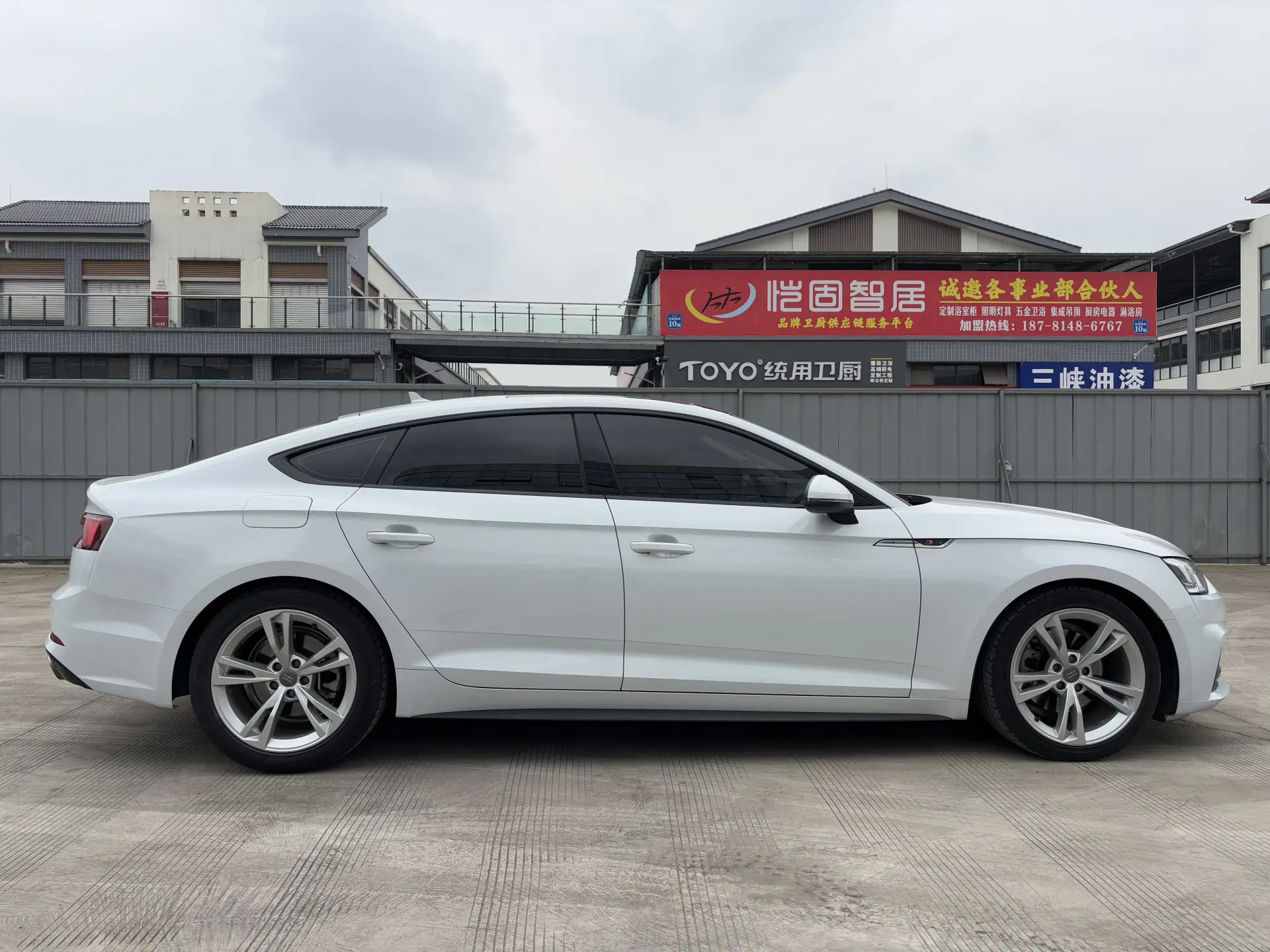 Audi A5, 2020 4