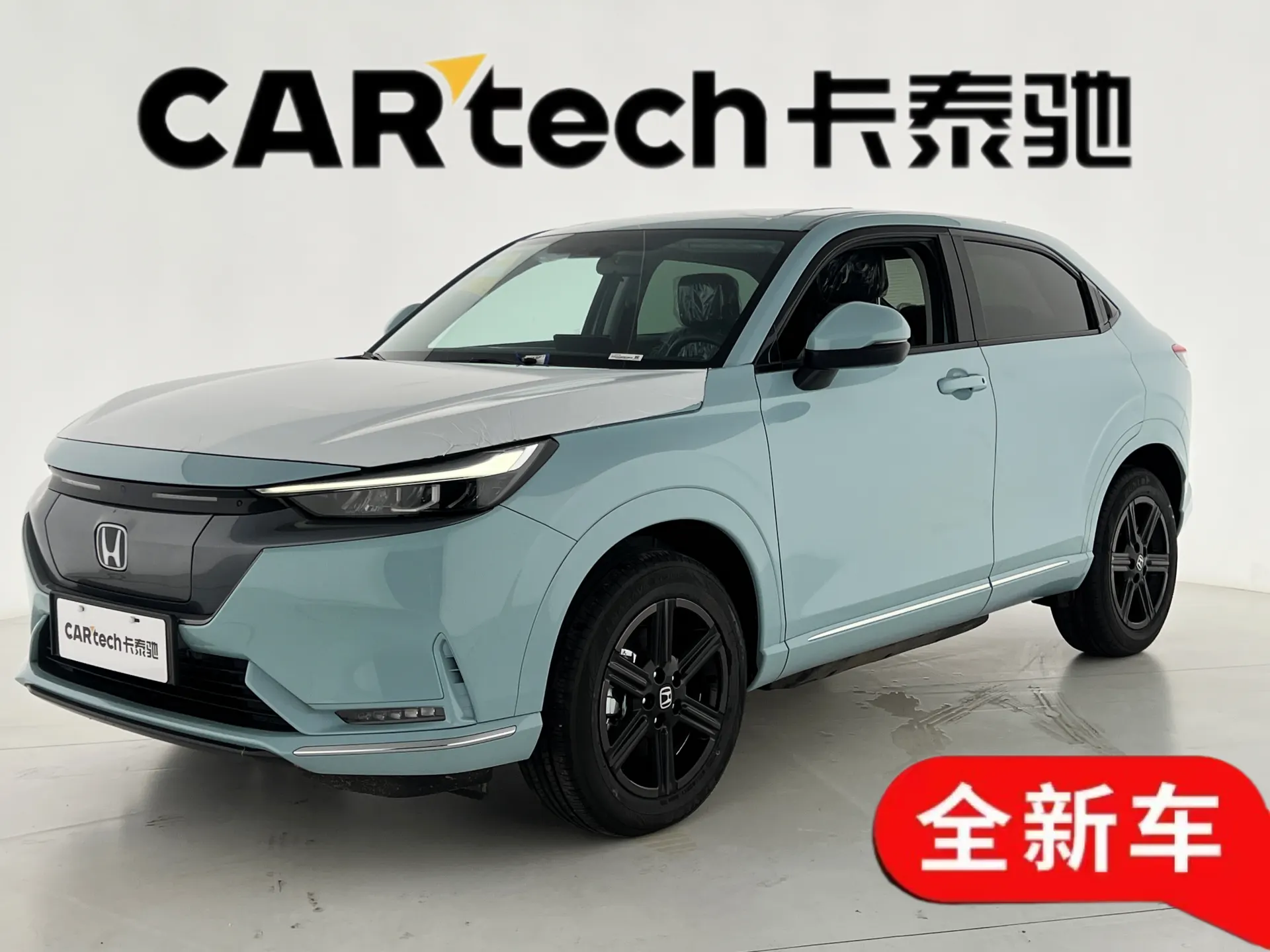 Honda e NP1
